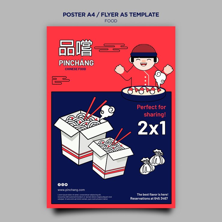 PSD gratuito modello di poster di cibo tradizionale