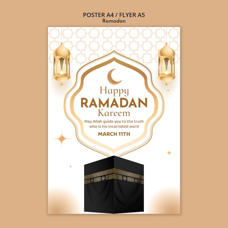 PSD gratuito modello di poster per la celebrazione del ramadan