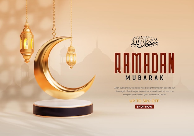 Modello di progettazione di banner per social media Ramadan Mubarak 3d