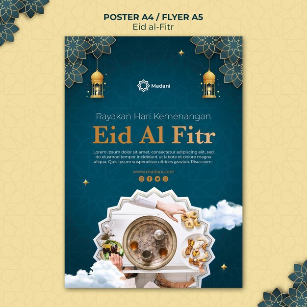 Modello di stampa Eid al-fitr con foto