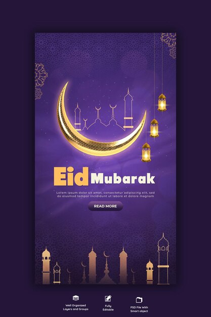 Modello di storia di instagram e facebook di Eid Mubarik e Eid ul fitr