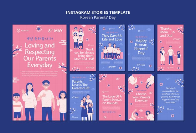 Modello di storie di instagram per la giornata dei genitori coreani