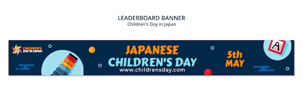 PSD gratuito modelo de celebración del día de los niños en japón