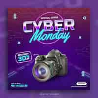 PSD gratuito oferta especial de cyber monday plantilla de diseño de publicaciones en redes sociales