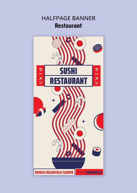 Gratis PSD ontwerp van een sjabloon voor een aziatisch restaurant