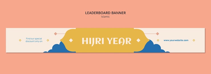 Gratis PSD ontwerp van een sjabloon voor islamitische leaderboard-banners