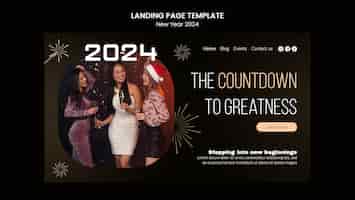 PSD gratuito página de inicio de celebración del año nuevo 2024