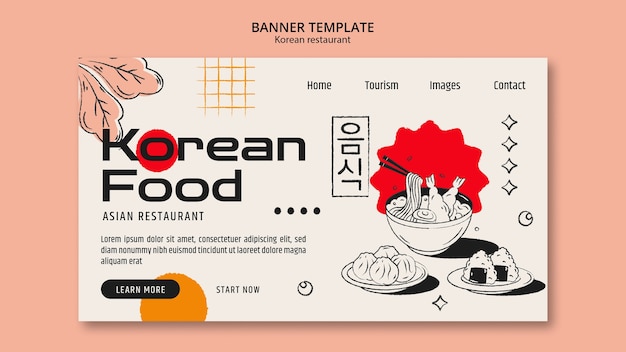 página de inicio del restaurante de comida coreana