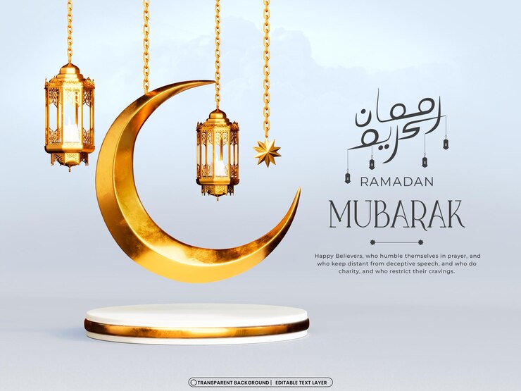 PSD gratuito plantilla de bandera de ramadán mubarak 3d con objetos de decoración islámica
