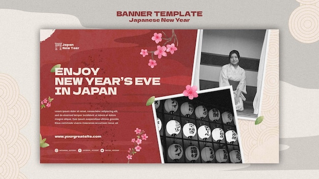 PSD gratuito plantilla de banner de año nuevo japonés cultural