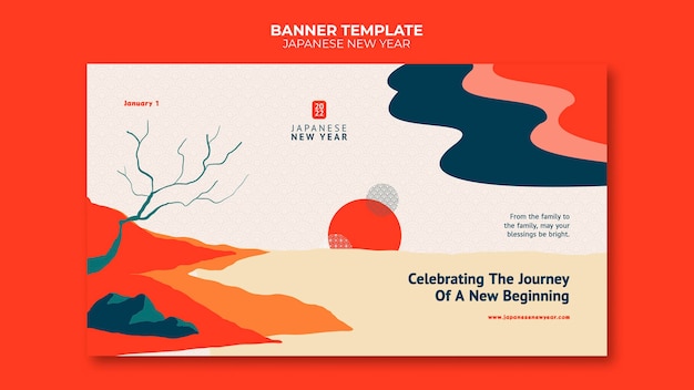 Plantilla de banner de año nuevo japonés cultural