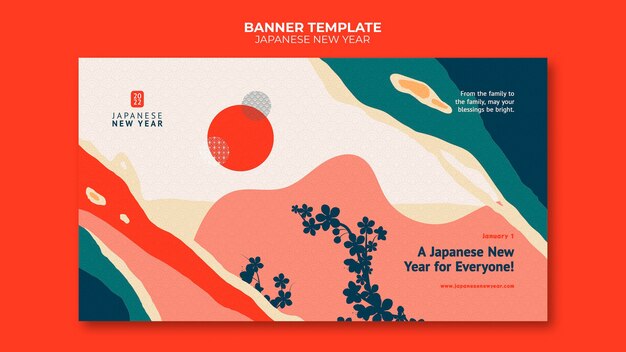 Plantilla de banner de año nuevo japonés cultural