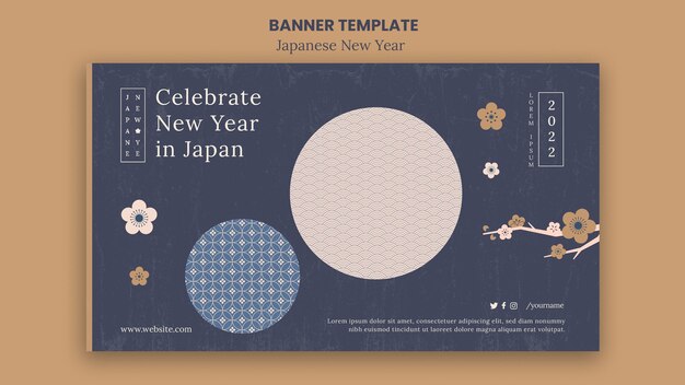 Plantilla de banner de año nuevo japonés cultural