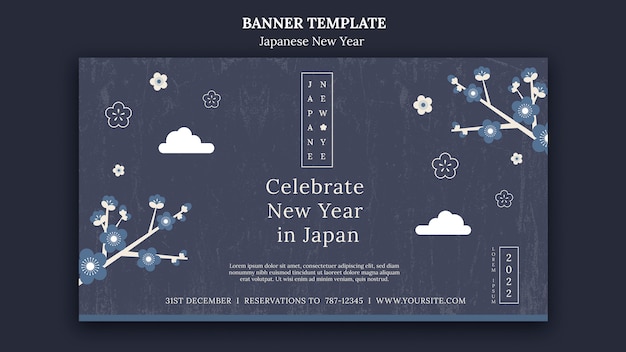 Plantilla de banner de año nuevo japonés cultural