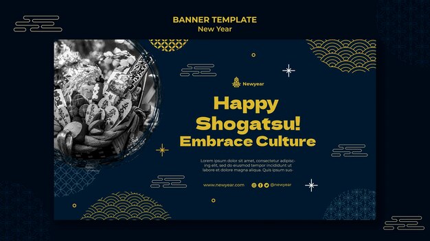 Plantilla de banner de año nuevo japonés con detalles amarillos