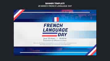 PSD gratuito plantilla de banner del día de la lengua francesa