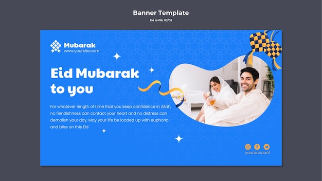 Plantilla de banner de eid al fitr de diseño plano