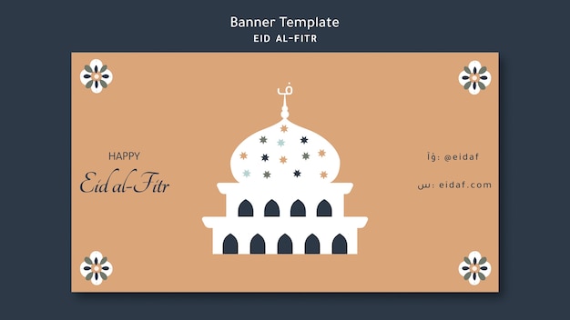 Plantilla de banner de eid al fitr de diseño plano