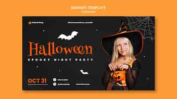 PSD gratuito plantilla de banner de evento de halloween