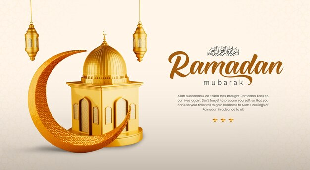 Plantilla de banner de festival islámico ramadan kareem con linternas