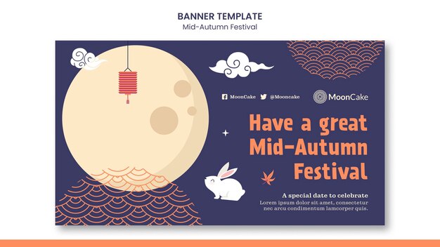 Plantilla de banner del festival del medio otoño