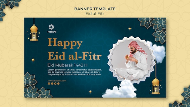 Plantilla de banner horizontal eid al-fitr