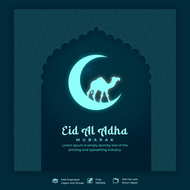 PSD gratuito plantilla de banner de redes sociales del festival islámico eid al adha mubarak