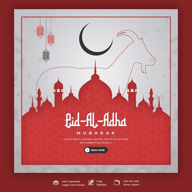 Plantilla de banner de redes sociales del festival islámico eid al adha mubarak