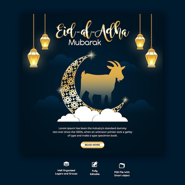 PSD gratuito plantilla de banner de redes sociales del festival islámico eid al adha mubarak