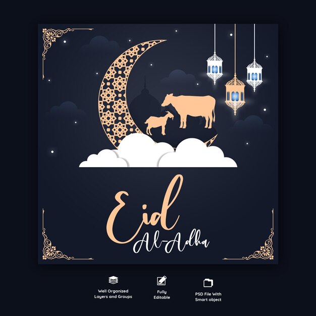 plantilla de banner de redes sociales del festival islámico eid al adha mubarak