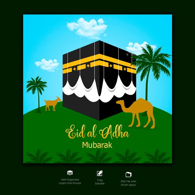 plantilla de banner de redes sociales del festival islámico eid al adha mubarak