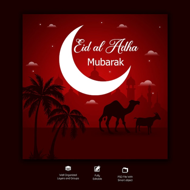 Plantilla de banner de redes sociales del festival islámico eid al adha mubarak