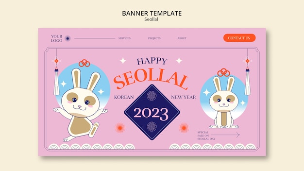 PSD gratuito plantilla de banner seollal de diseño plano