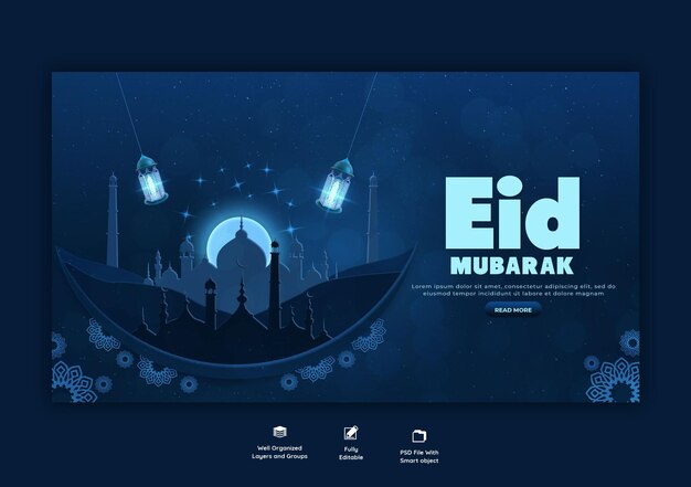 Plantilla de banner web eid mubarak y eid ul fitr