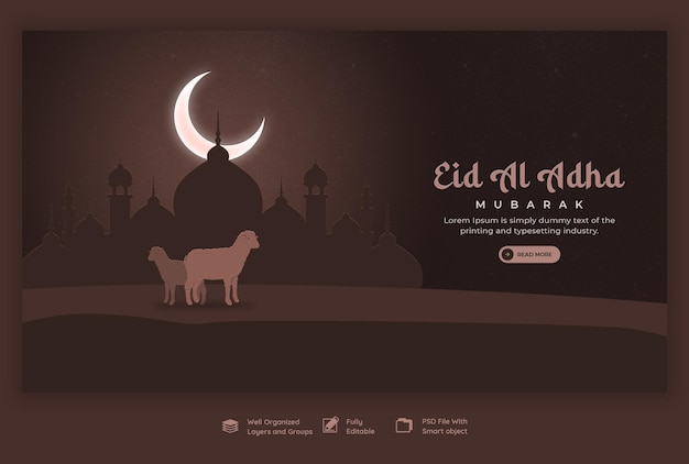 PSD gratuito plantilla de banner web del festival islámico eid al adha mubarak