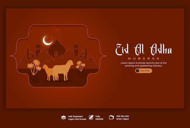 PSD gratuito plantilla de banner web del festival islámico eid al adha mubarak