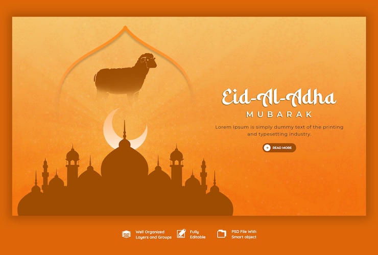 PSD gratuito plantilla de banner web del festival islámico eid al adha mubarak
