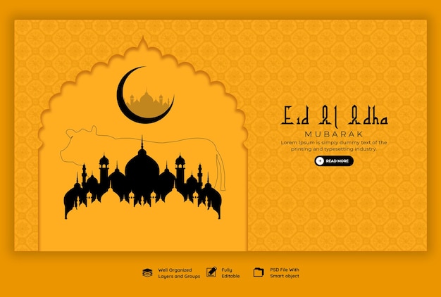 Plantilla de banner web del festival islámico eid al adha mubarak