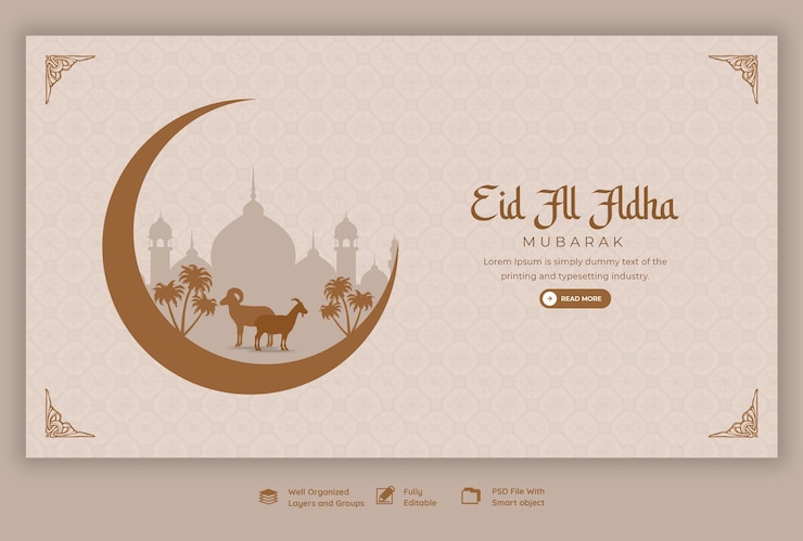 PSD gratuito plantilla de banner web del festival islámico de eid al adha mubarak
