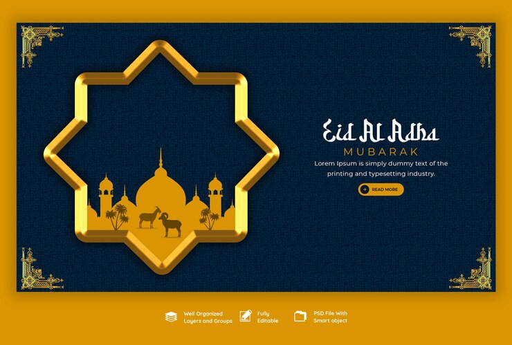 PSD gratuito plantilla de banner web del festival islámico eid al adha mubarak