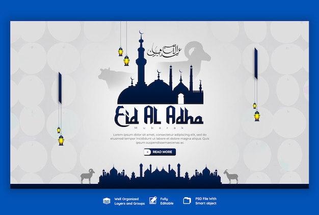 PSD gratuito plantilla de banner web del festival islámico eid al adha mubarak