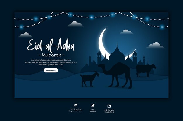 plantilla de banner web del festival islámico de Eid al adha mubarak