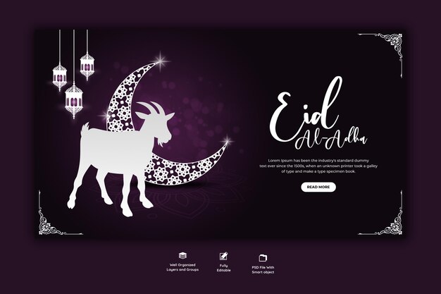 Plantilla de banner web del festival islámico eid al adha mubarak