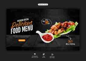 PSD gratuito plantilla de banner web de menú de comida y restaurante