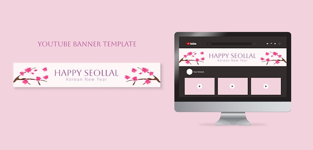 PSD gratuito plantilla de banner de youtube de año nuevo coreano dibujado a mano