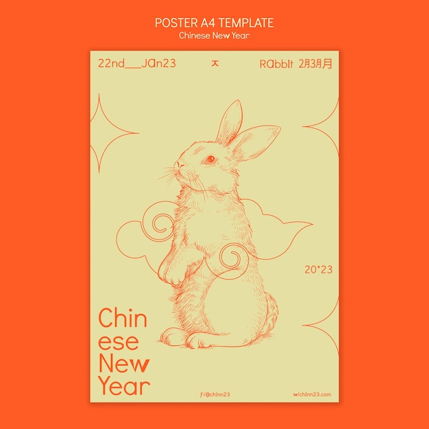 Plantilla de cartel de año nuevo chino dibujado a mano