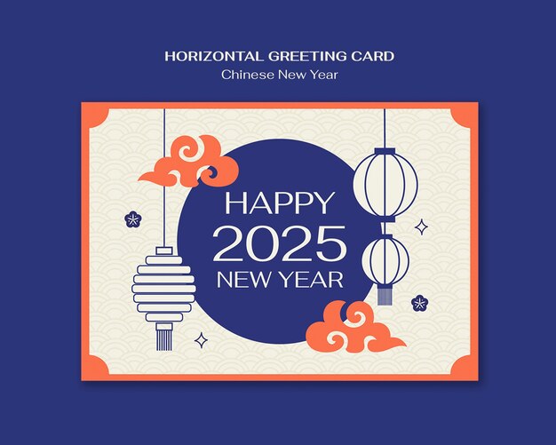 plantilla de celebración del año nuevo chino