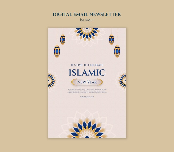 PSD gratuito plantilla de celebración de eventos islámicos