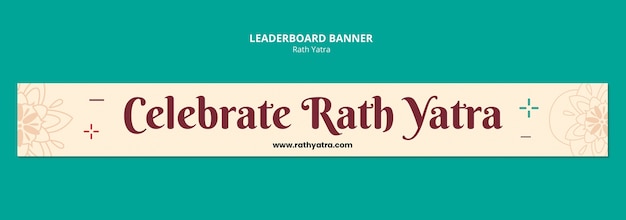 plantilla de celebración del Rath yatra