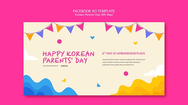 PSD gratuito plantilla de día del padre coreano de diseño plano